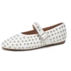 Maria Ballerina Shoe CM2315 WHITE