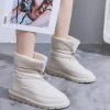 6422 Soft Støvle CREME