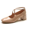 Sophie Ballerina Shoe 77-455 BEIGE